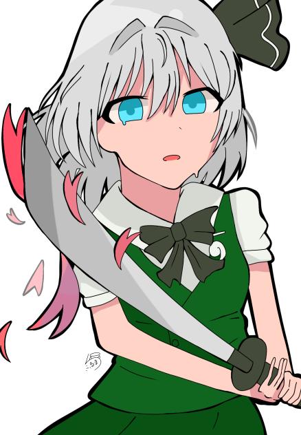 妖夢