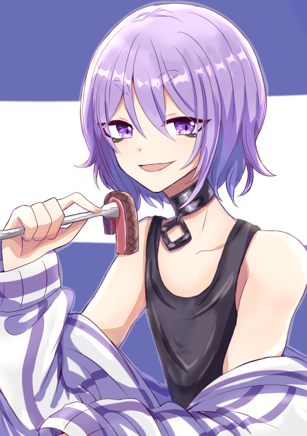 何の肉だと思う？