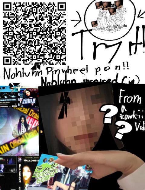 Nohluhn pen