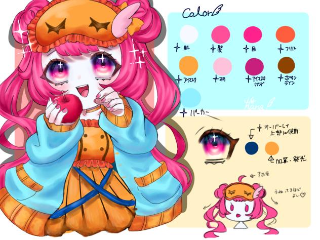 OCパレット🎨🍎