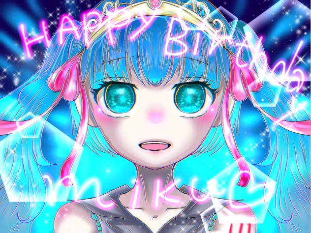 ハッピーバースデーみくちゃん!!!!