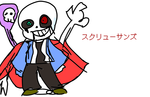 オリズ作った！！