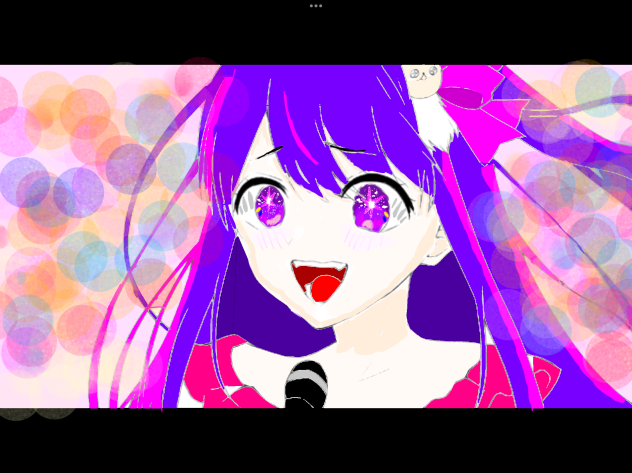 きゃわ〜