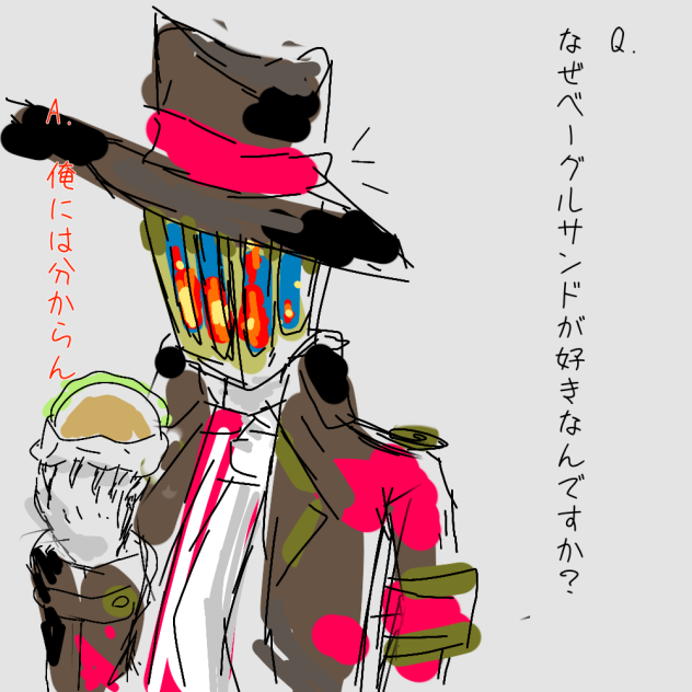 コンパスらくがき