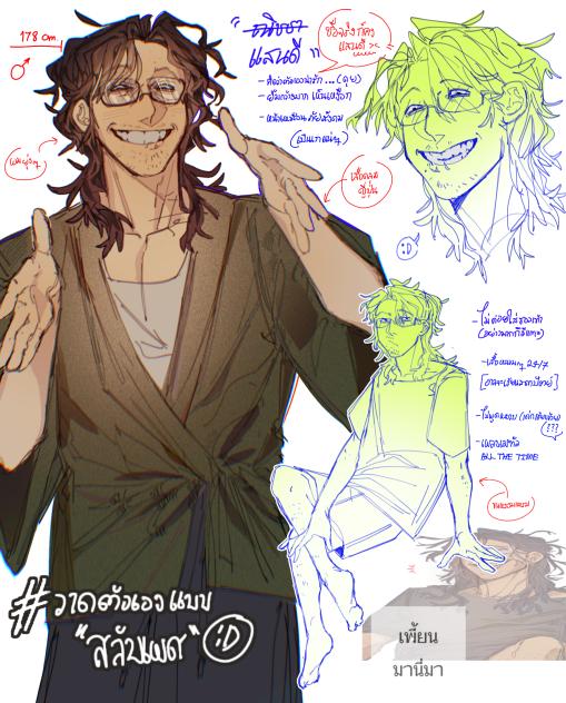 ไม่มีชื่อ 329