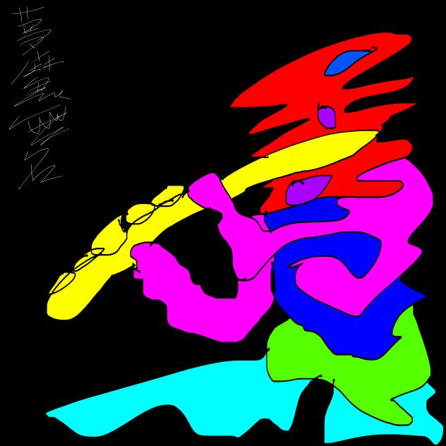 フルーティスト