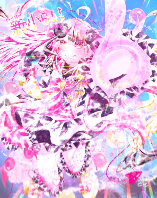 ️🪄︎💫新✧小6!!!!!!✨✨