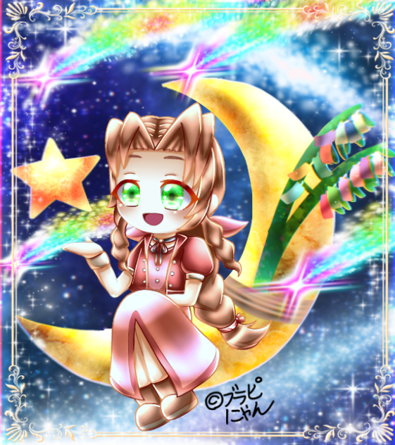【ブラピにゃん】七夕のエアリス【FF7】