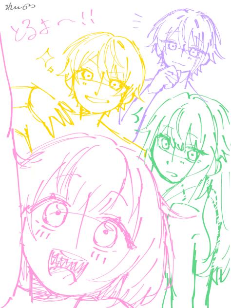 ラフ② ダショ - ibisPaint