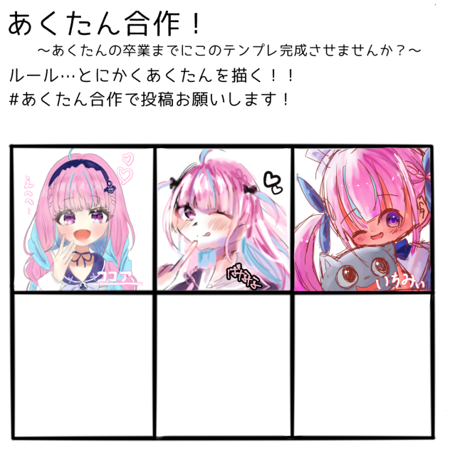 無題784