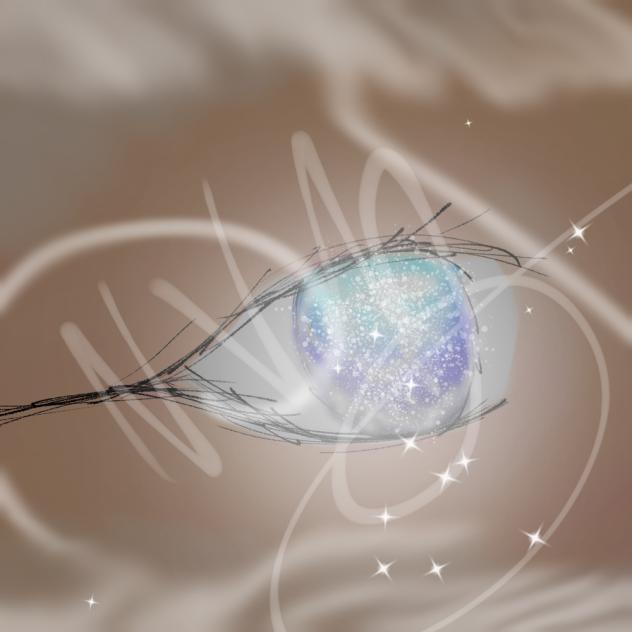 eye see uu