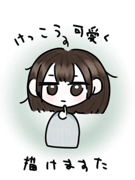 無題532