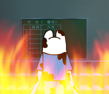 Corrupted Finn... fire...