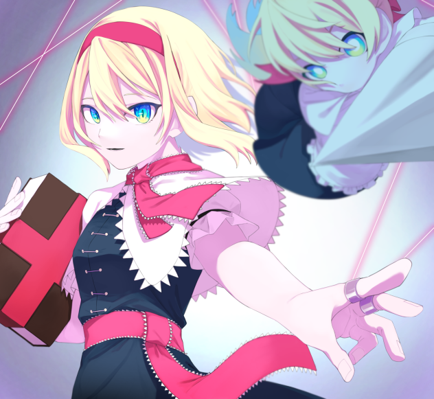 アリス・マーガトロイド