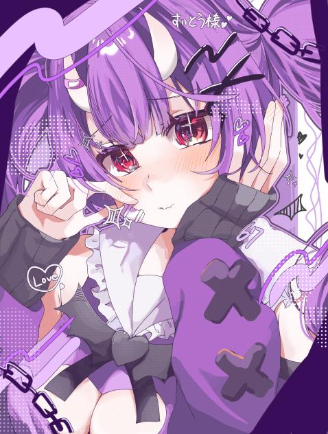 デビルのしっぽ👿