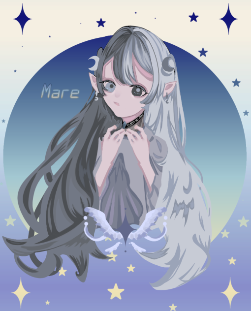 星辰