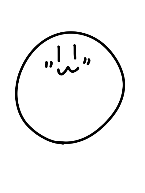 見て☆