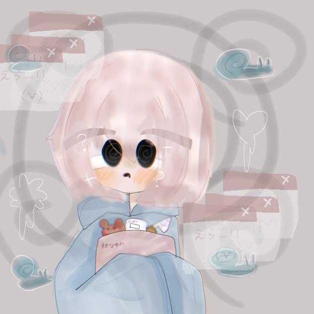 ぐーるぐる！