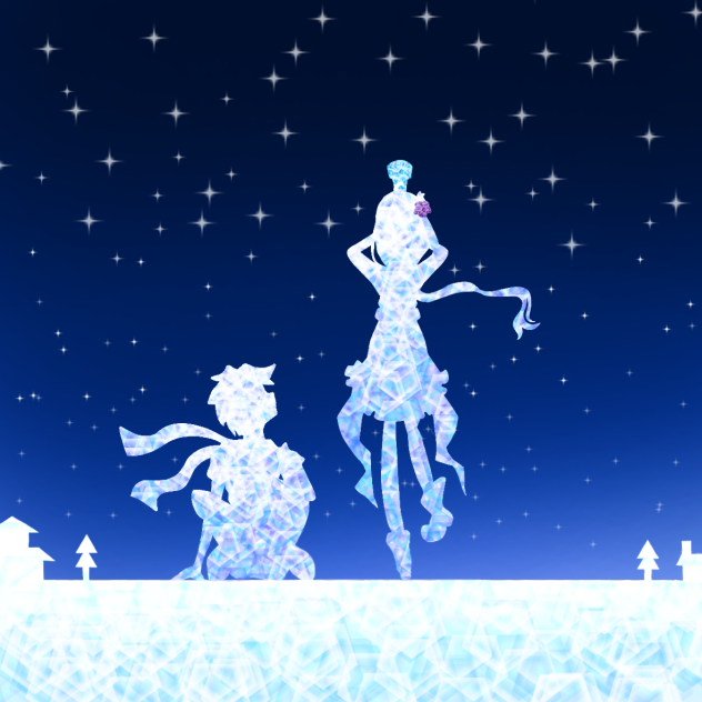 星空を一緒に見上げて