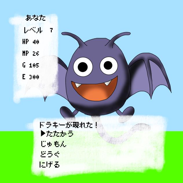 無題1011