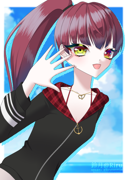 リクエスト【マリン船長】