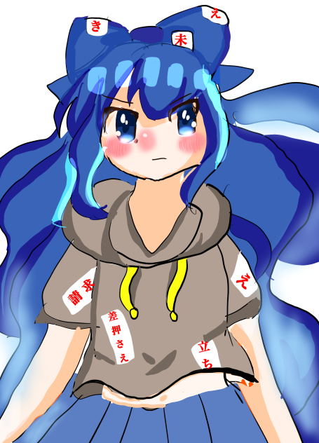 リクエスト①依神紫苑