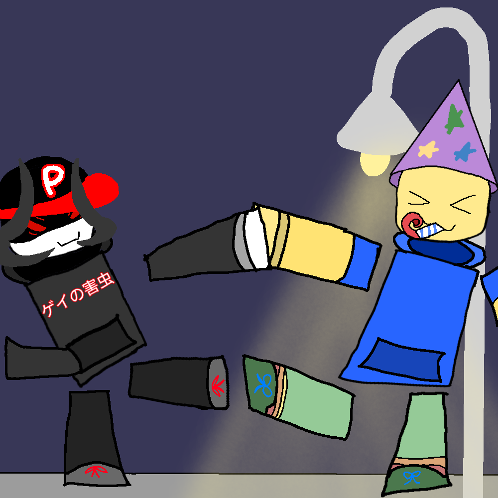 im going insane bruh - ibisPaint