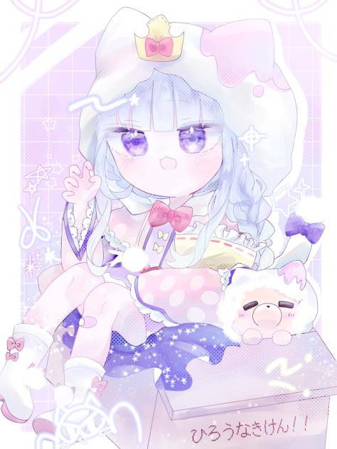 💜💤