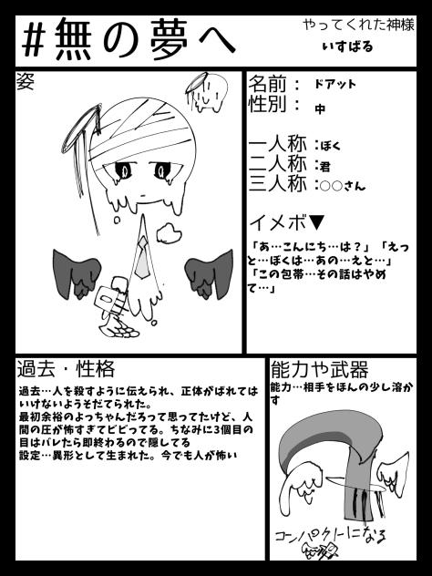 無題1559