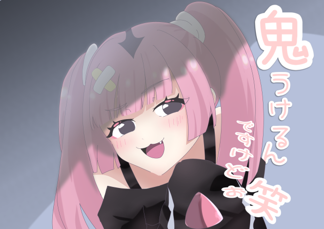 ポケモン　サンゴ🪸