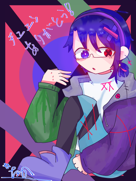 テユユンありがとう！