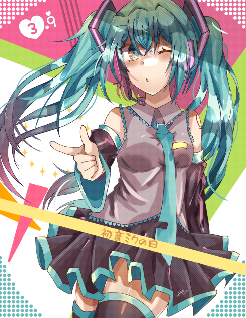 ミクの日•Miku Day