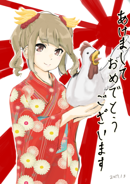 🎍