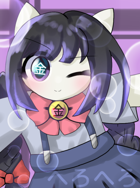 へんな集団　へろへろ