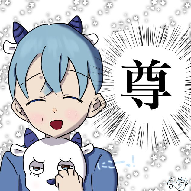 無題2