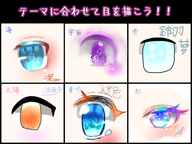 宇宙