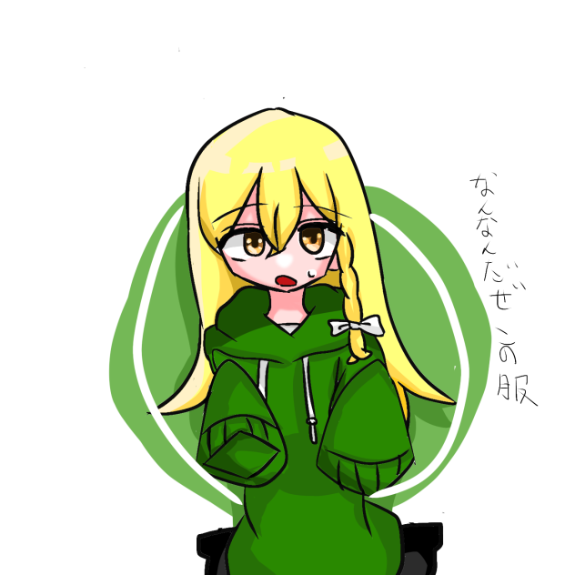 魔理沙×edd