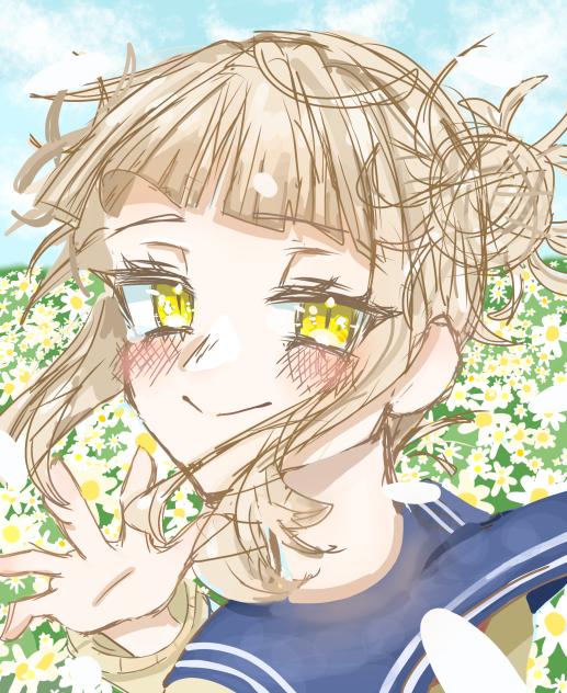 バイバイ
