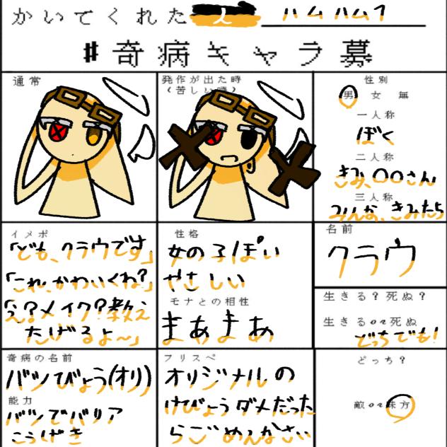 1012←千超えておる…