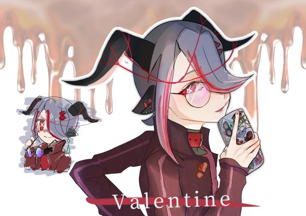バレンタイン