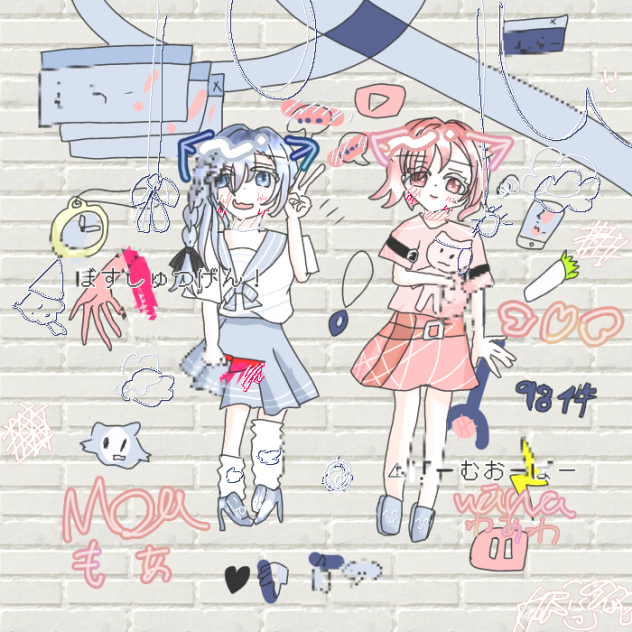 えらーげーむ。