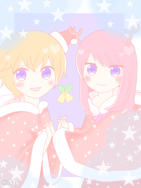 メリークリスマス