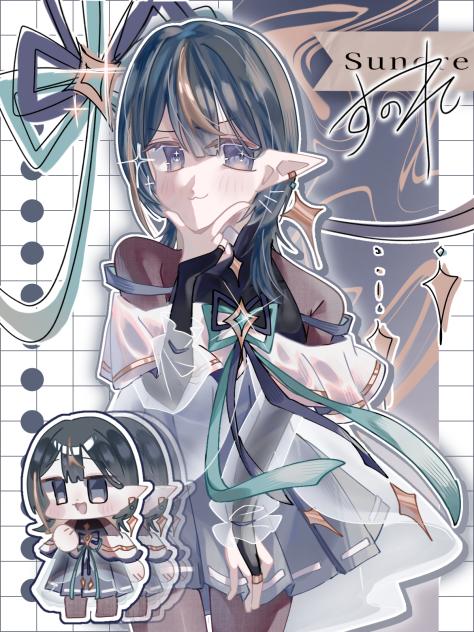 ウルフカット