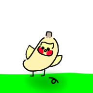 バナナつく