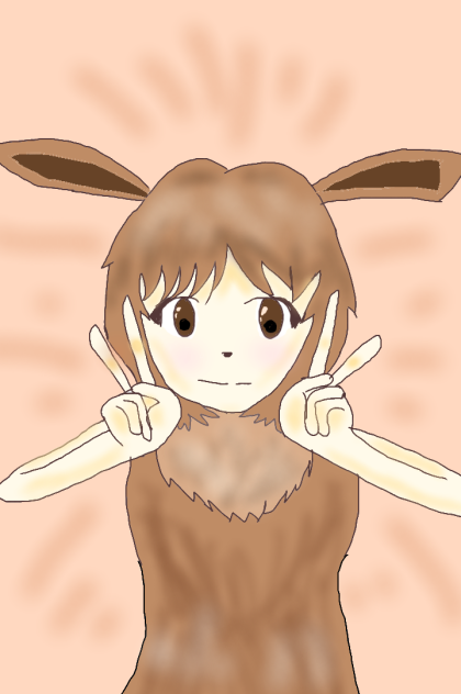 イーブイは擬人化した方がいい