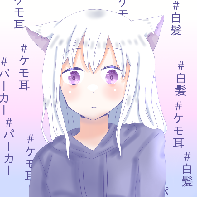 上野絵梨さんへの景品！