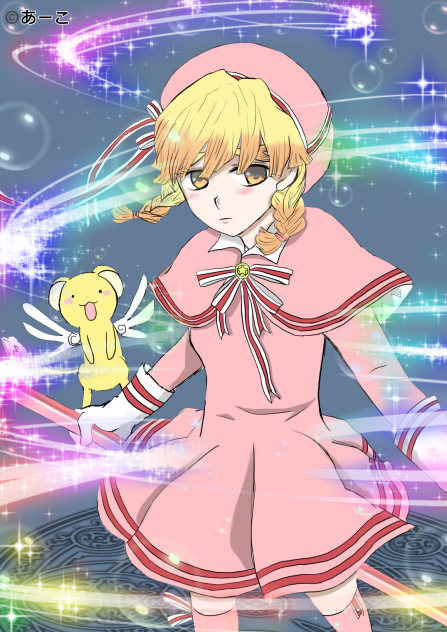 善子(カードキャプターさくらコス)