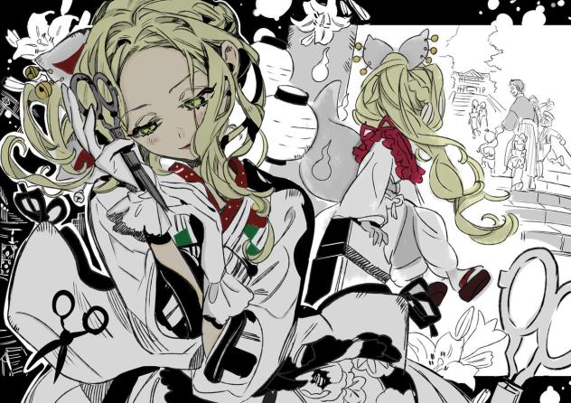 途中経過 ミサキ…