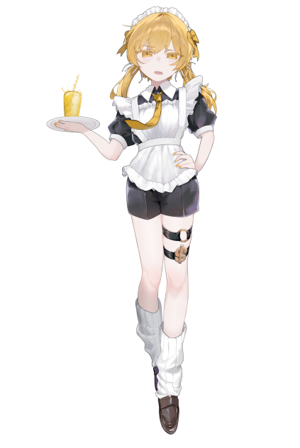 メイド💢