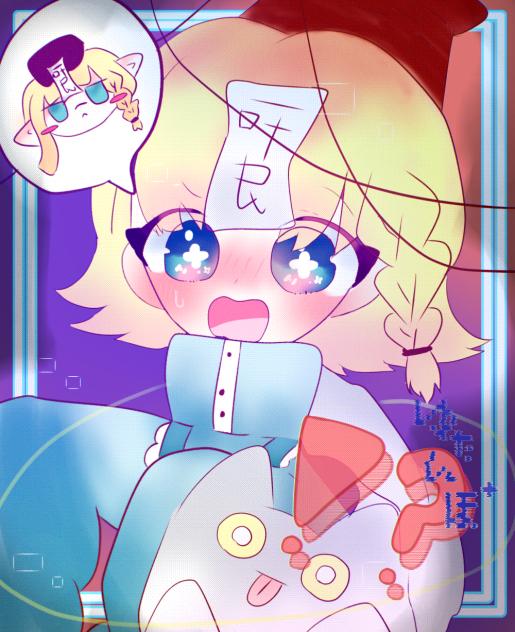 こ、これって…